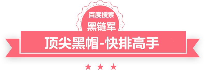 澳门精准正版免费大全14年新云核泛目录